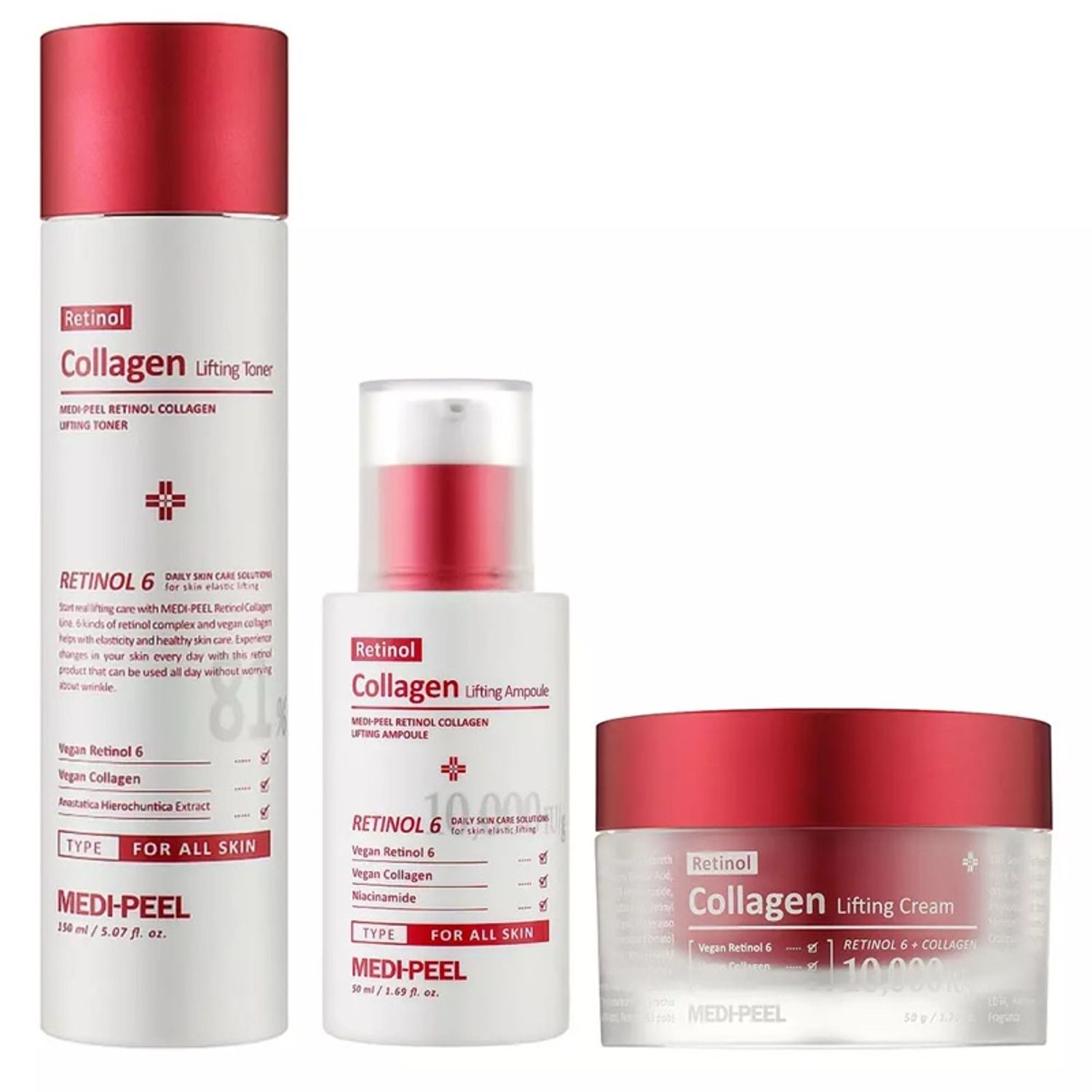 Medipeel retinol collagen set