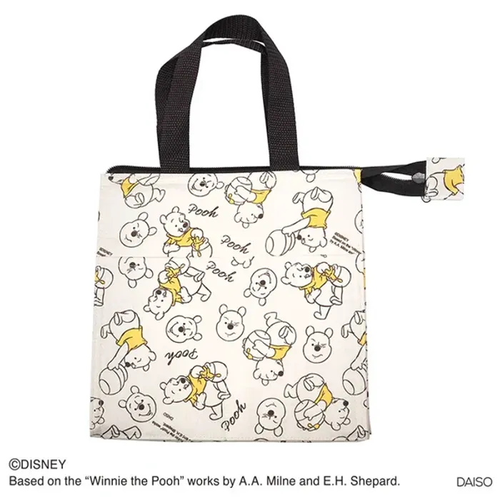Өдрийн хоолны цүнх- Winnie the pooh