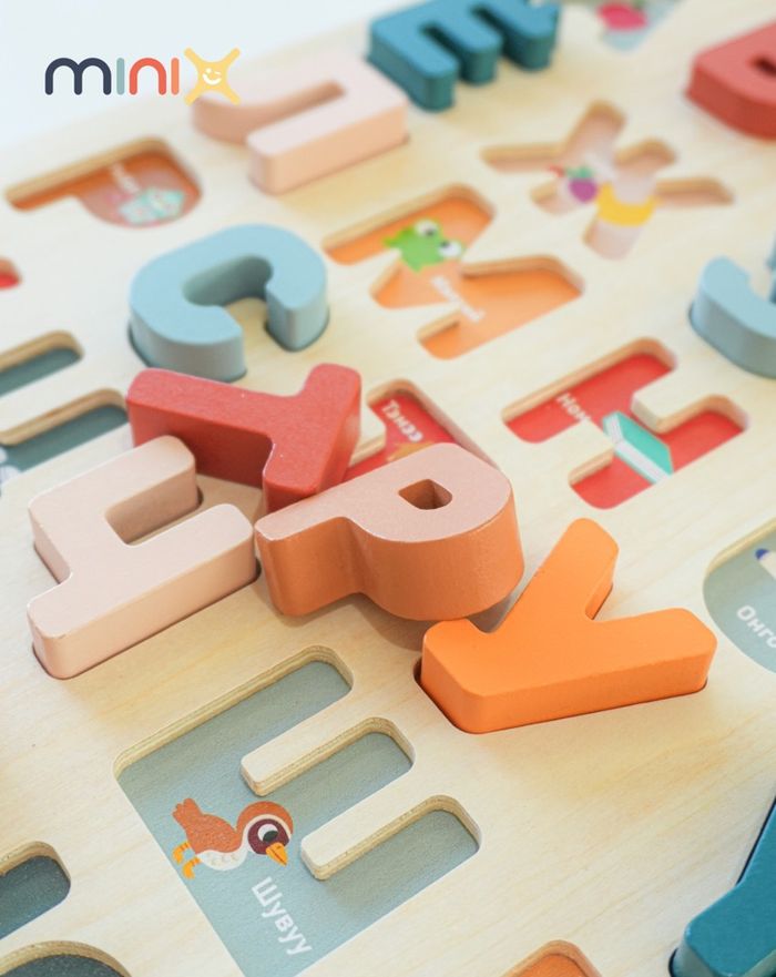 ALPA модон цагаан толгой