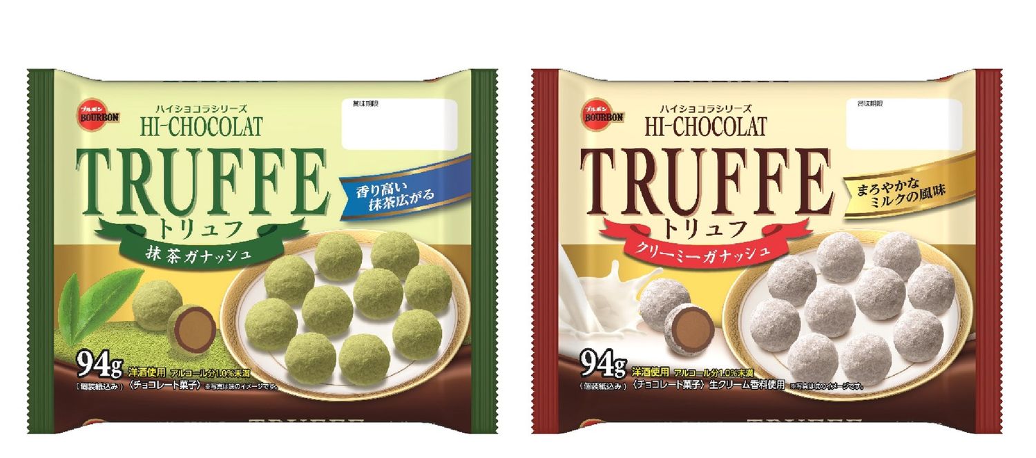 TRUFEE Chocolate