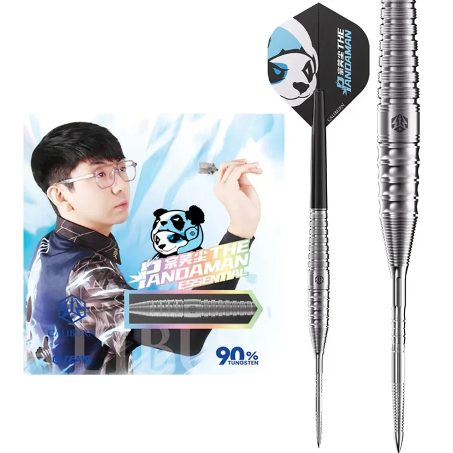 CALIBURN Player Darts Steel Tip - 90% Tungsten - The Pandaman - Essential