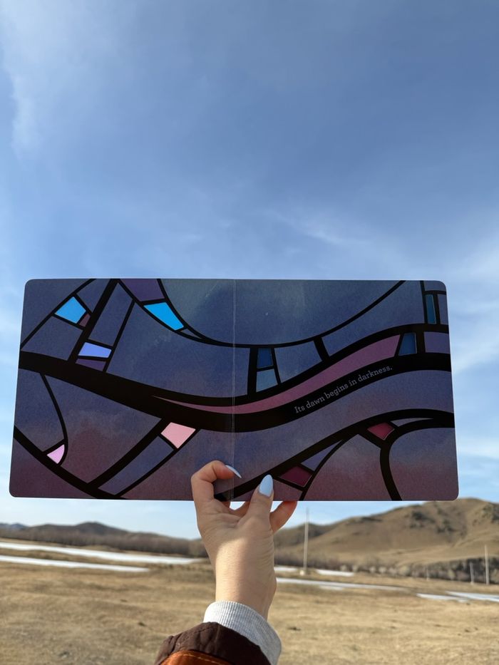 One Sky - Aaron Becker