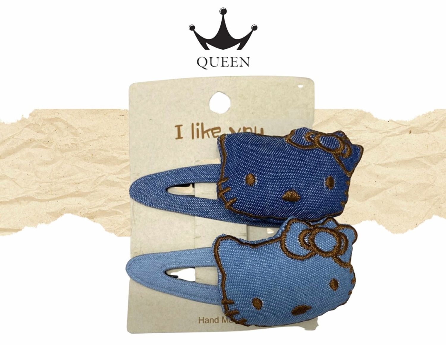 Үсний хавчаар