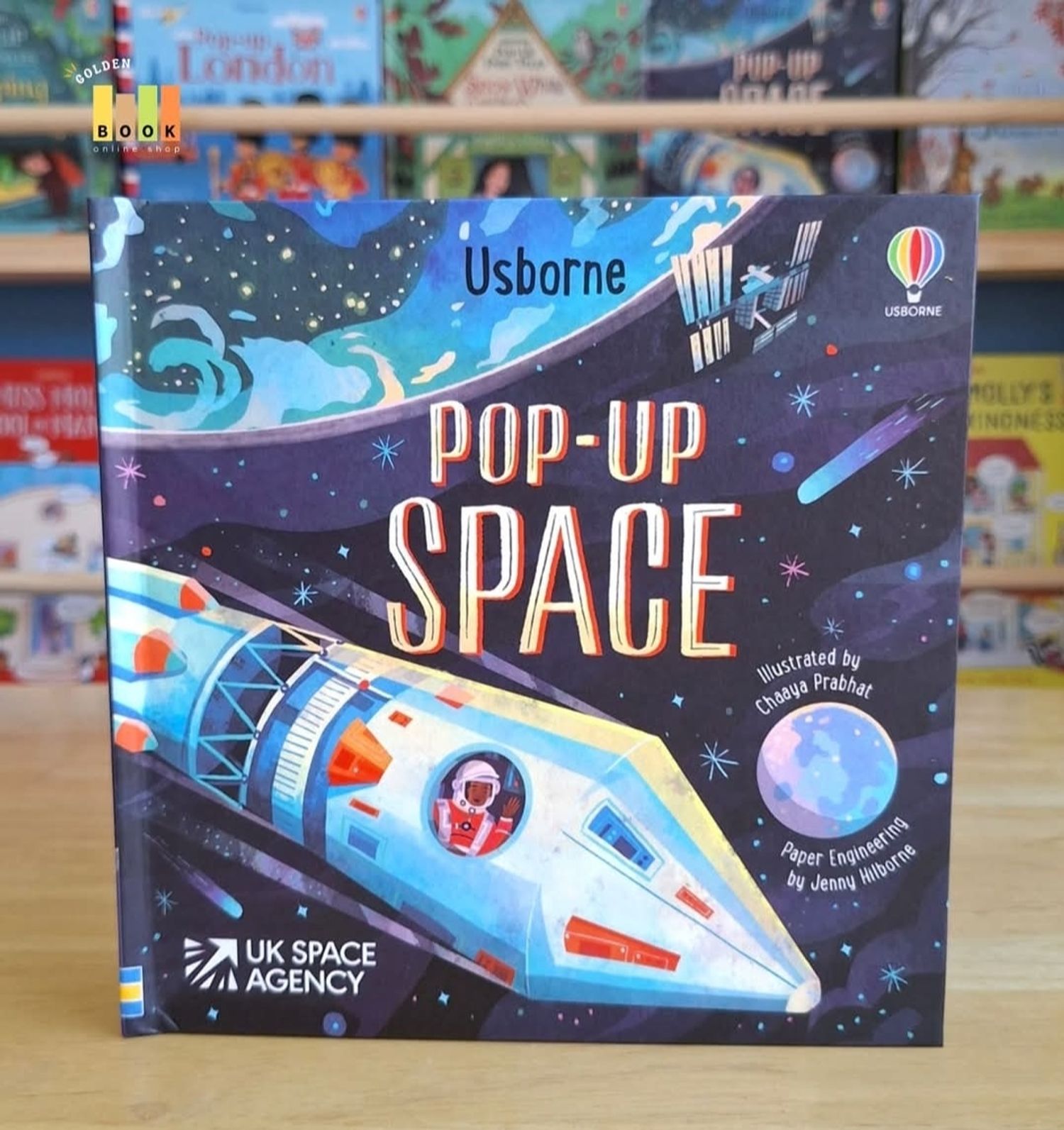 Pop-up Space