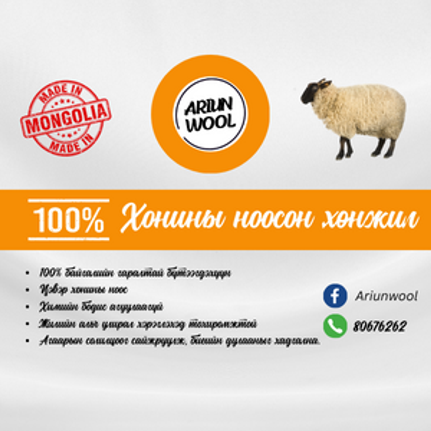 https://cdn.zochil.shop/6bf9684f-5b89-48e5-ac9c-28ba8ad0267a_t1500.png
