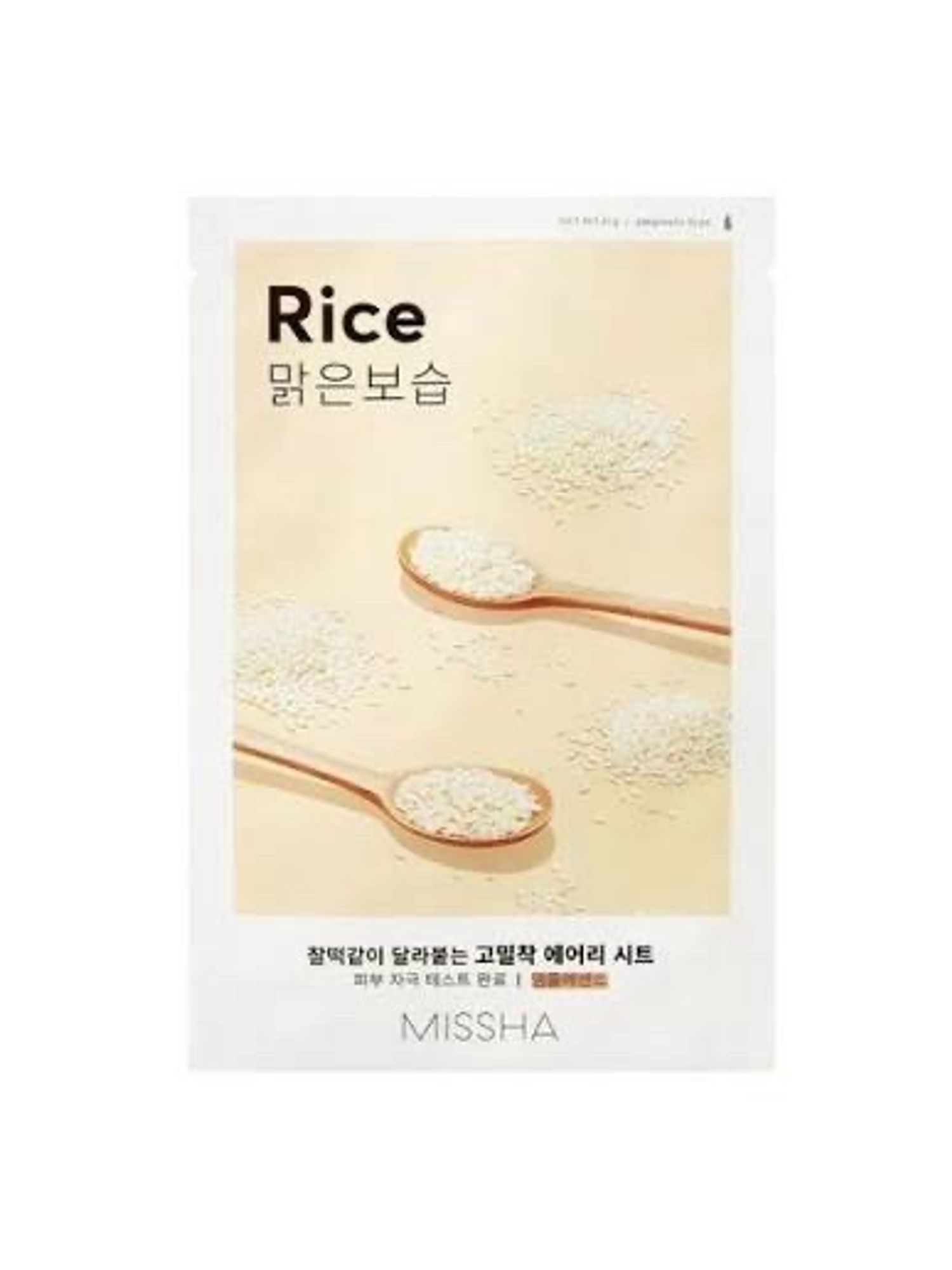 Missha rice mask