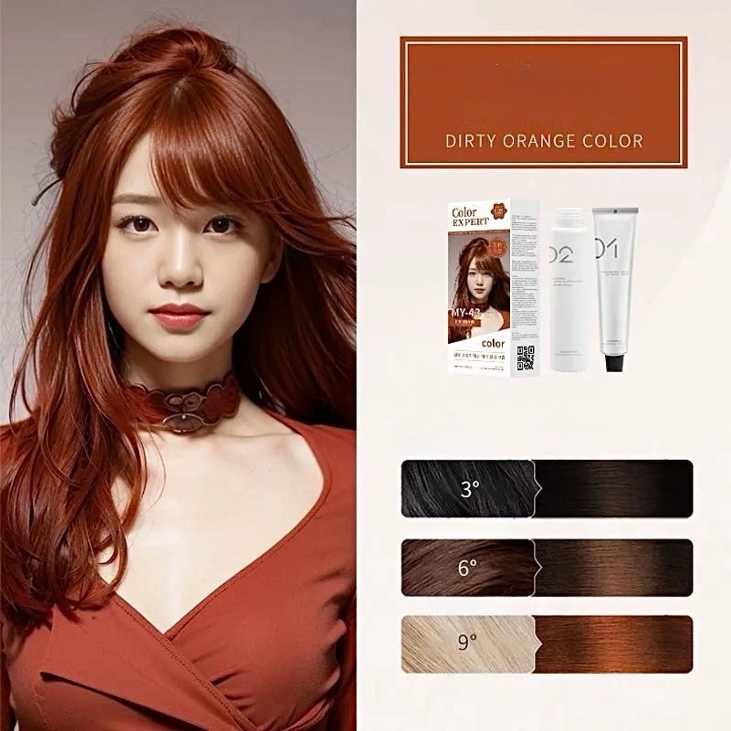 Үсний будаг