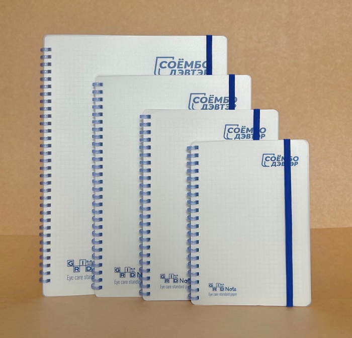 В5 зөөлөн спиралтай дэвтэр Soft Spiral Notebook 3ш