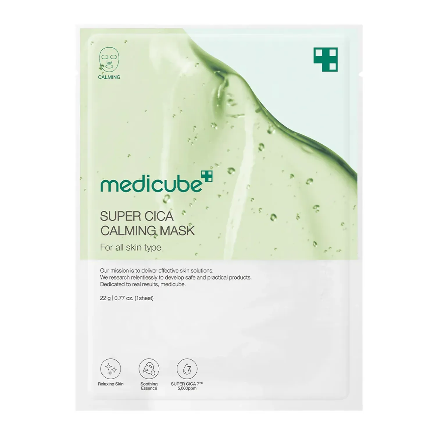 MEDICUBE Super Cica Calming Mask