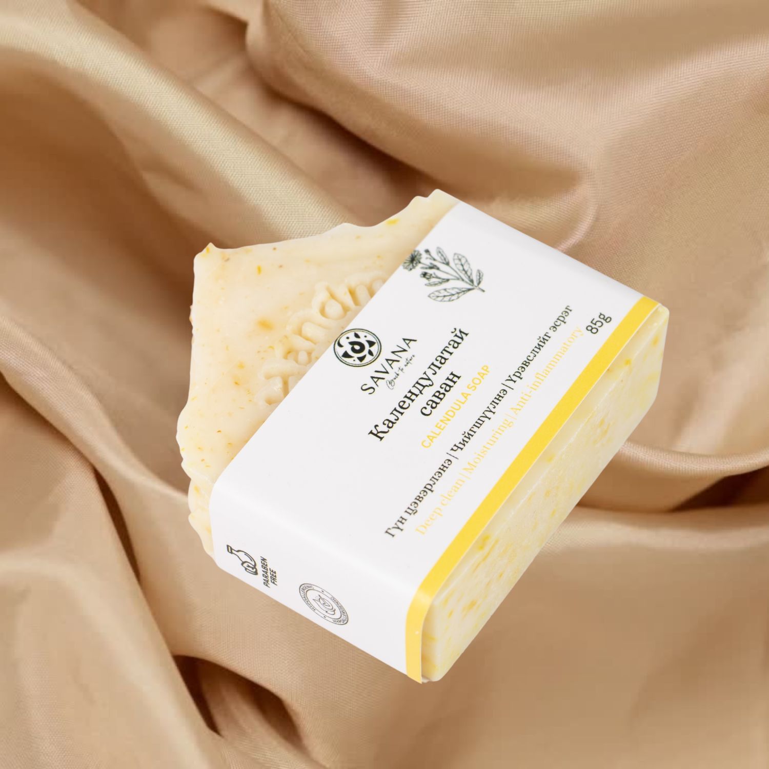 Календула цэцэгтэй  гар нүүрний саван