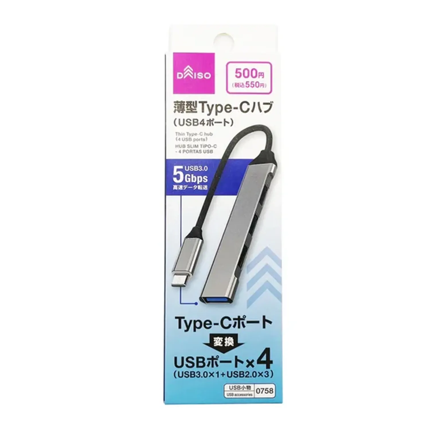 https://cdn.zochil.shop/6c4c904e-f38a-4bc7-a4a1-9985dc17d68c_t1500.webp