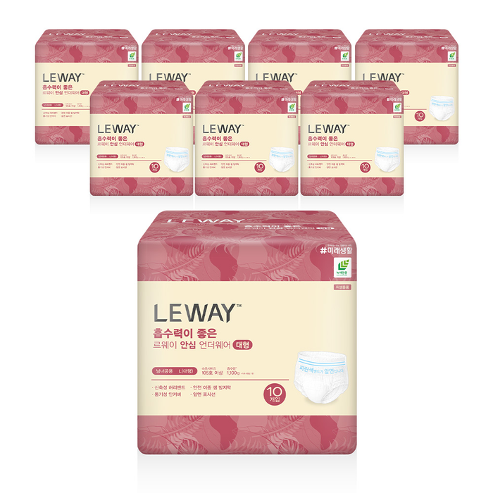 ТОМ ХҮНИЙ ӨМСДӨГ ЖИВХ L