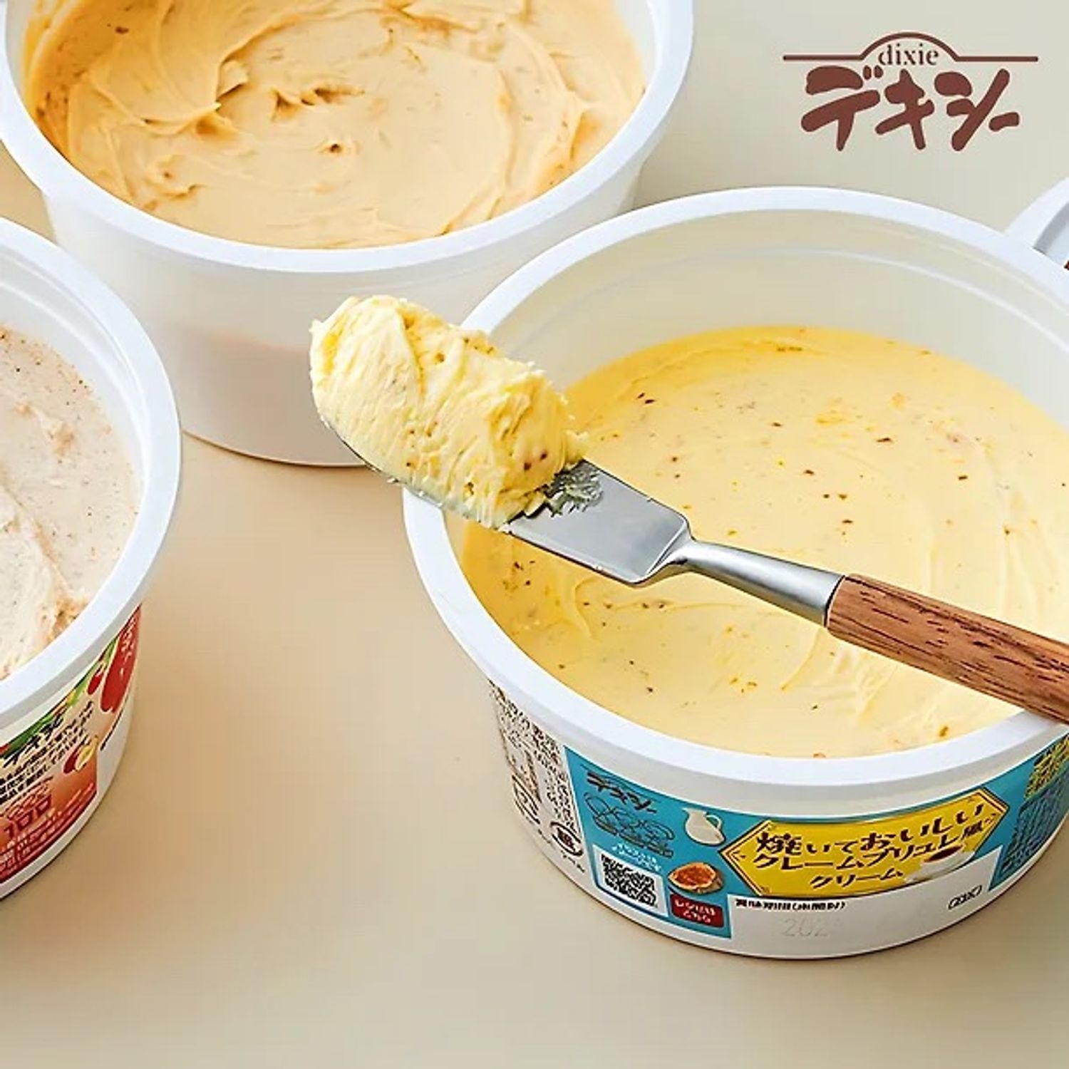 Япон масло Crème Brulee 