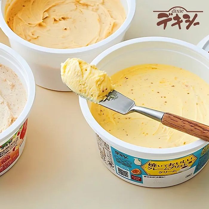 Япон масло Crème Brulee 