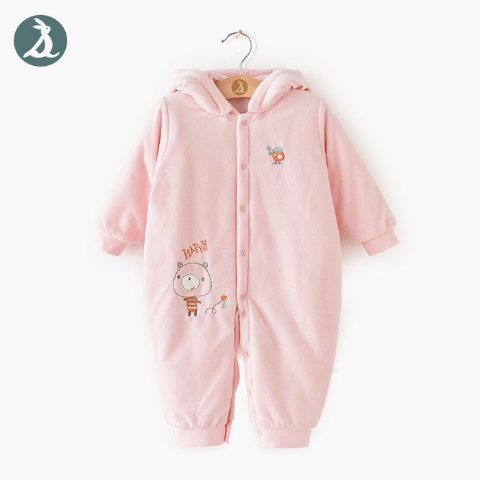 Хавар намрын комбинезон