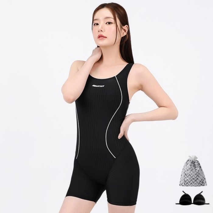 Aquatica Women's Two-Piece Swimsuit 3-Piece Set AQA29360