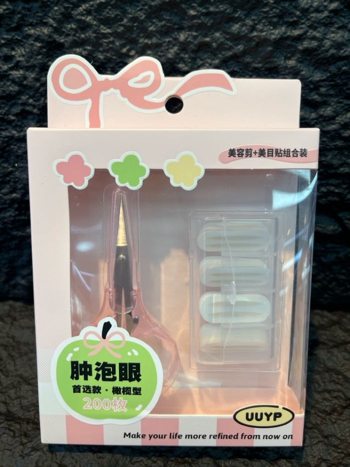 наадаг давхраа