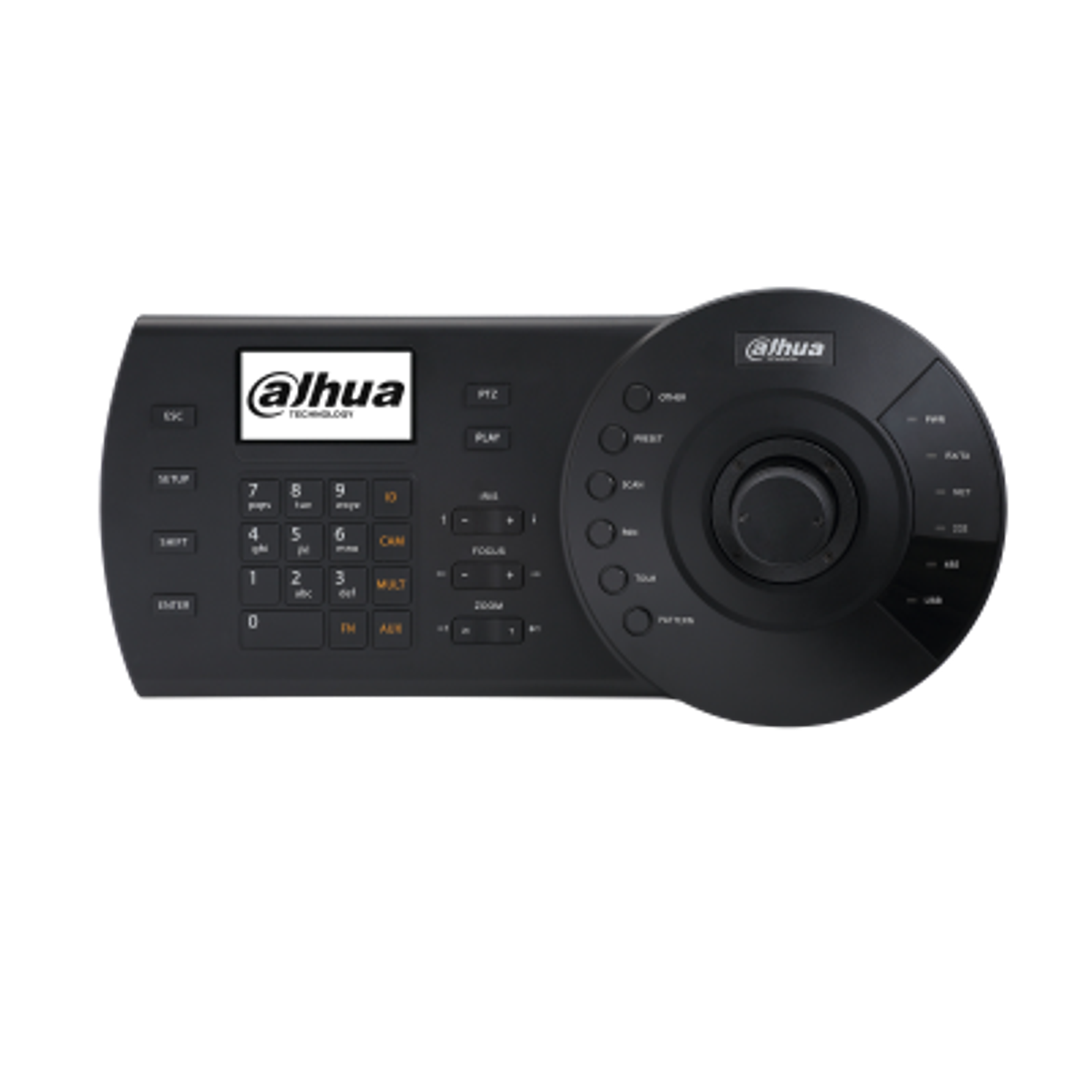 NKB1000 Network Keyboard