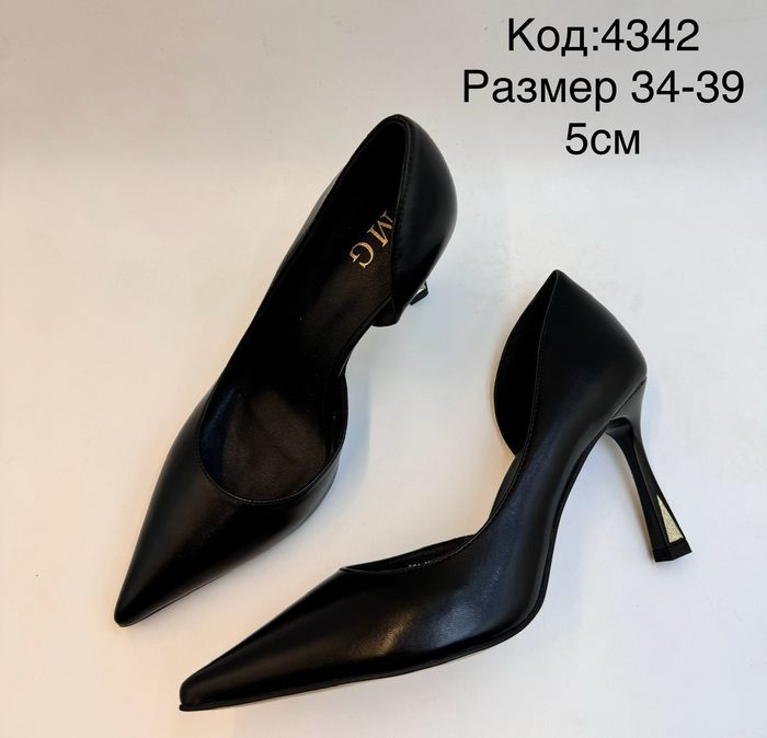 Хагалбартай цулгуй арьсан өсгийт