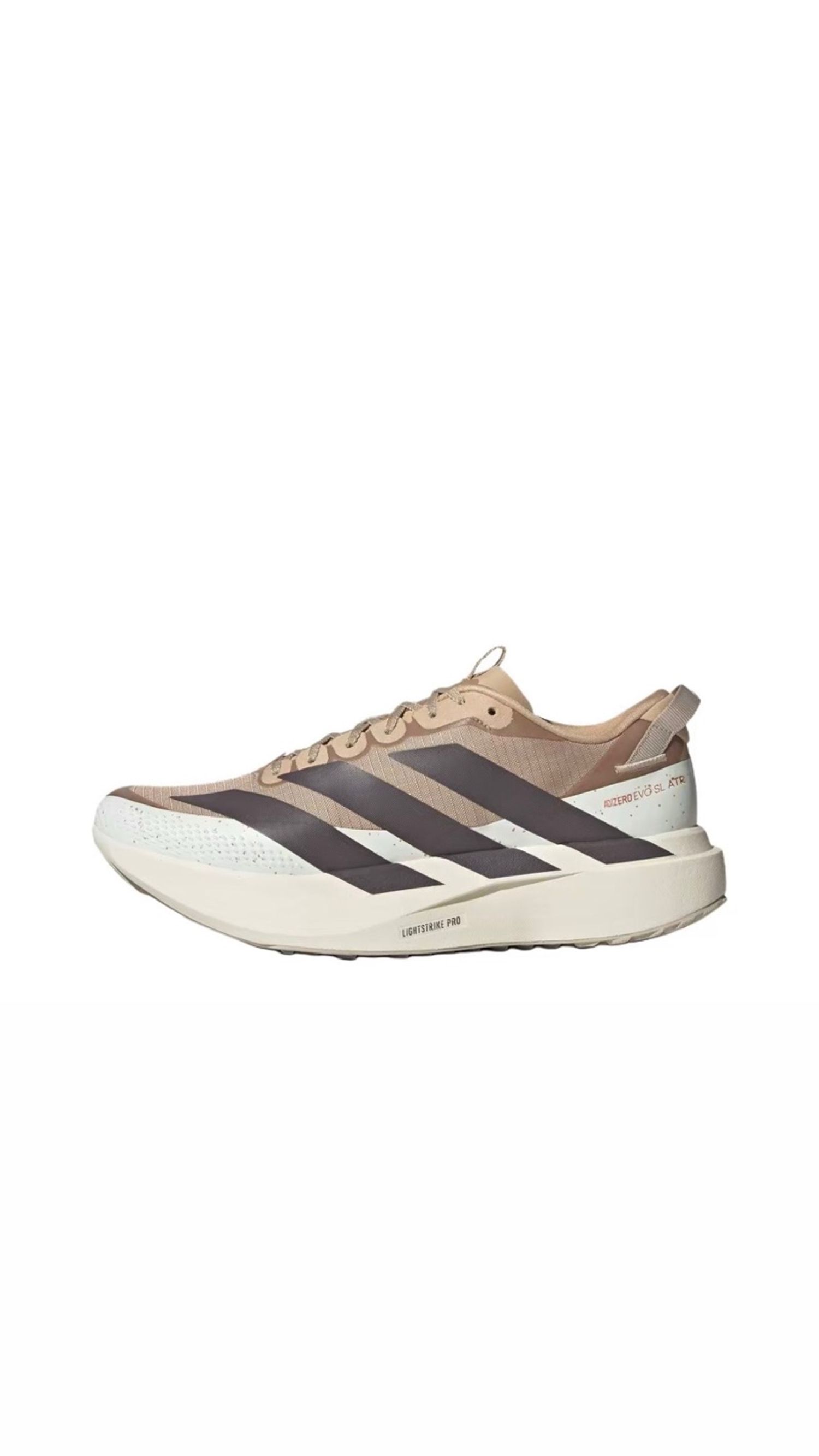Adidas Adizero Evo SL ATR