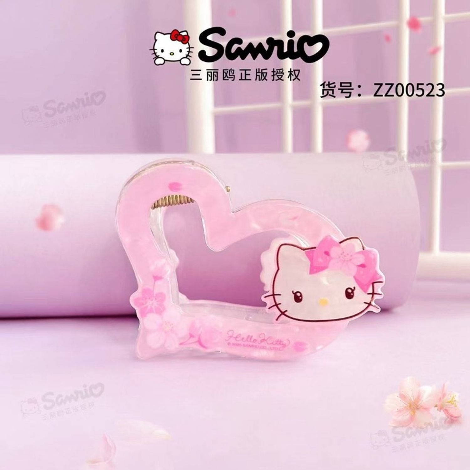 Kitty sanrio хавчаар