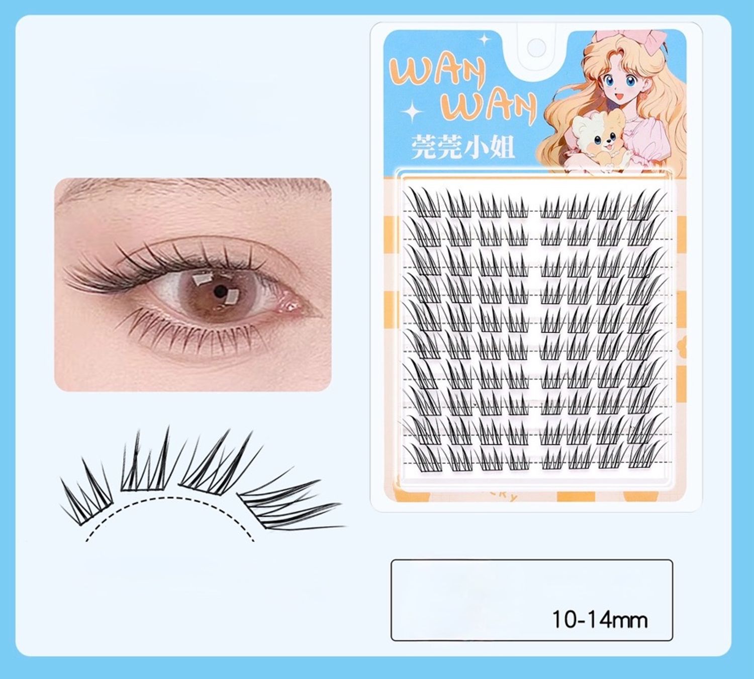 Наадаг сормуус