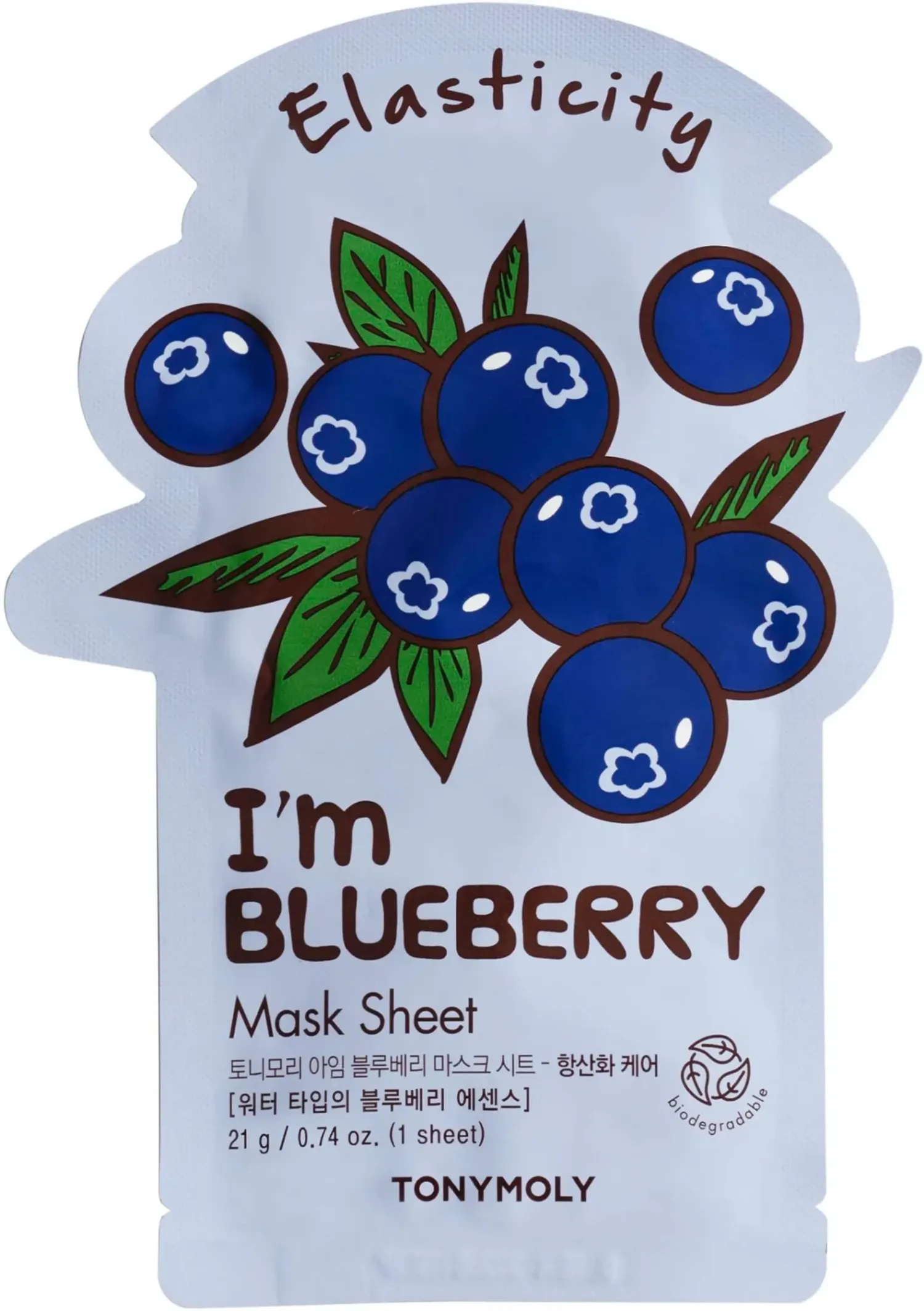 I'm Blueberry Sheet Mask