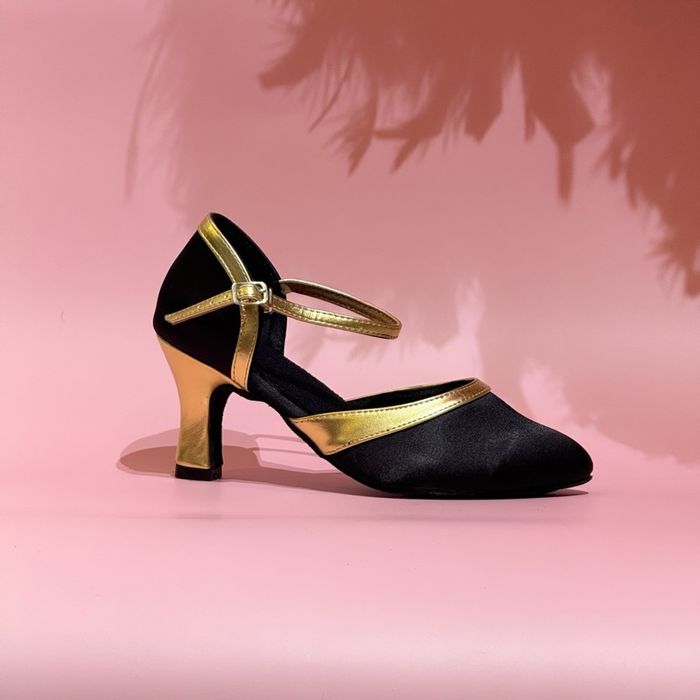 Бүжгийн гутал