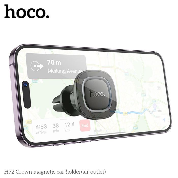 Hoco H72 Машины  Утас Тогтоогч (Соронзон) 