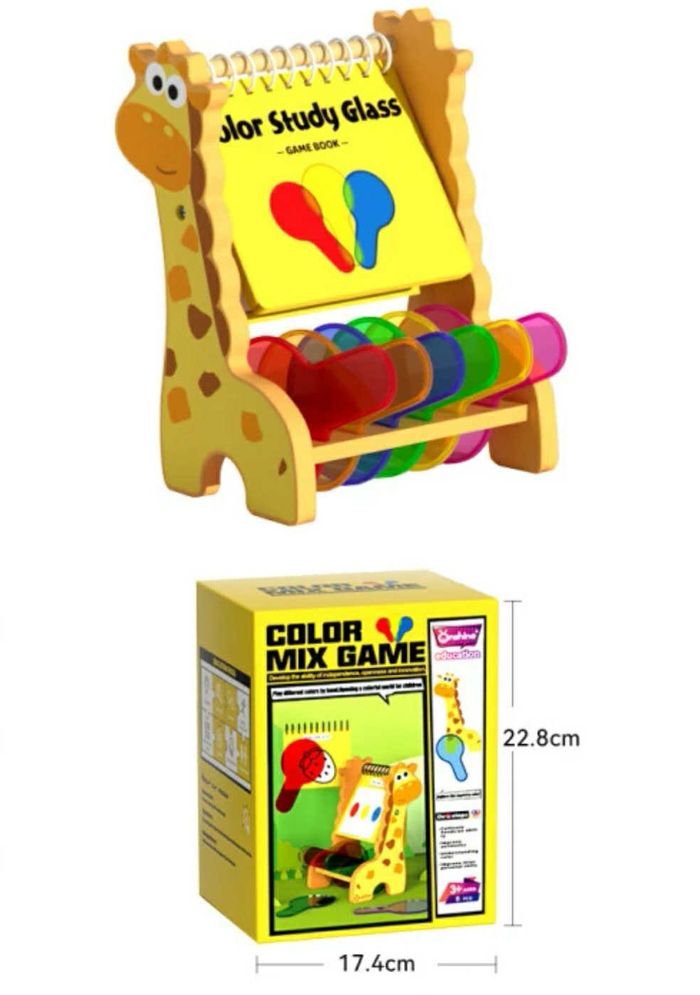 color mixing game өнгө үүсгэгч