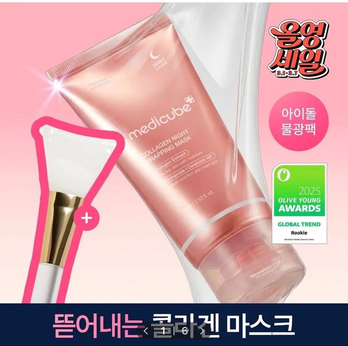 Medicube Collagen Night Wrapping Mask