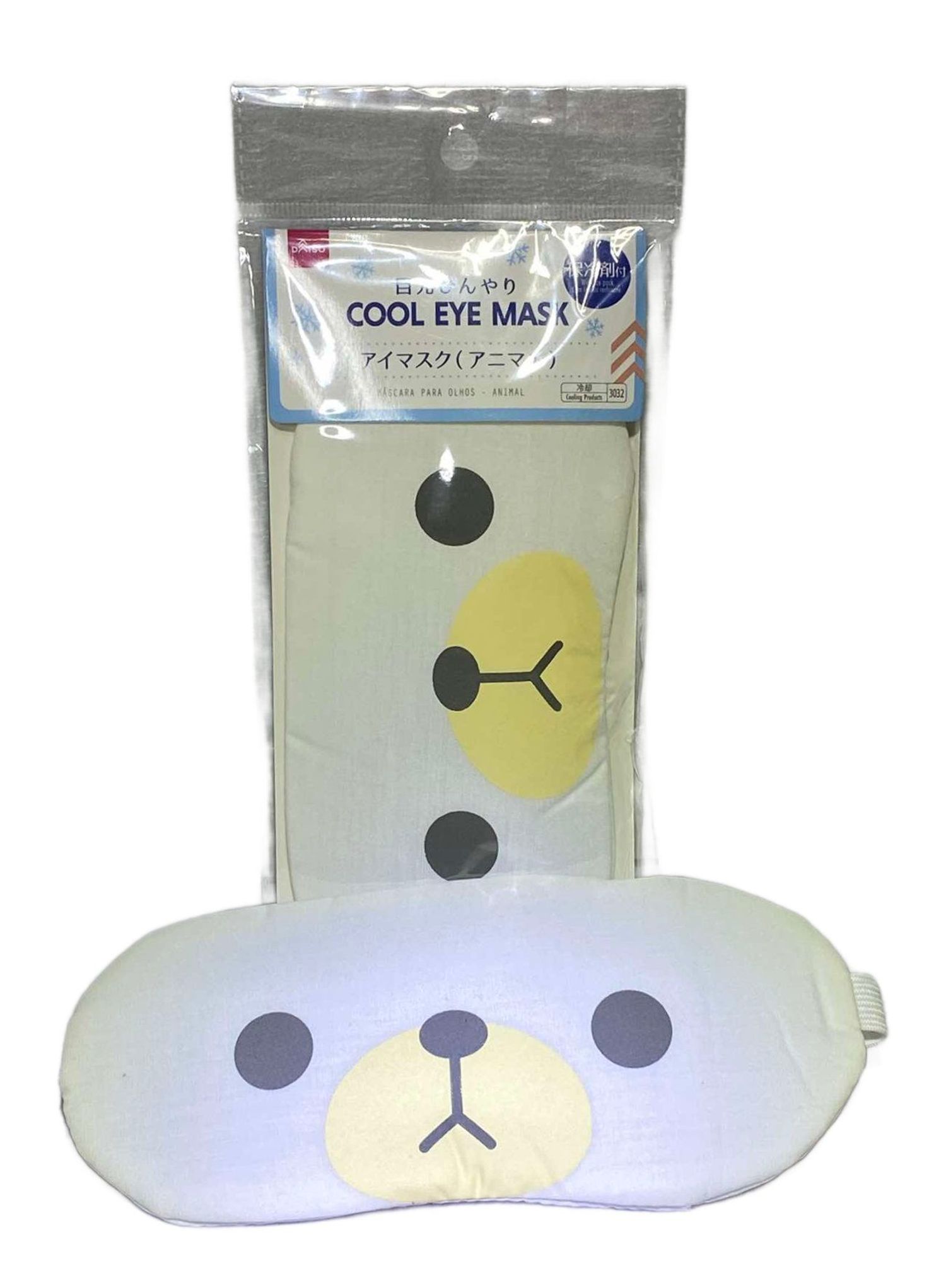 Нүдний хаалт 