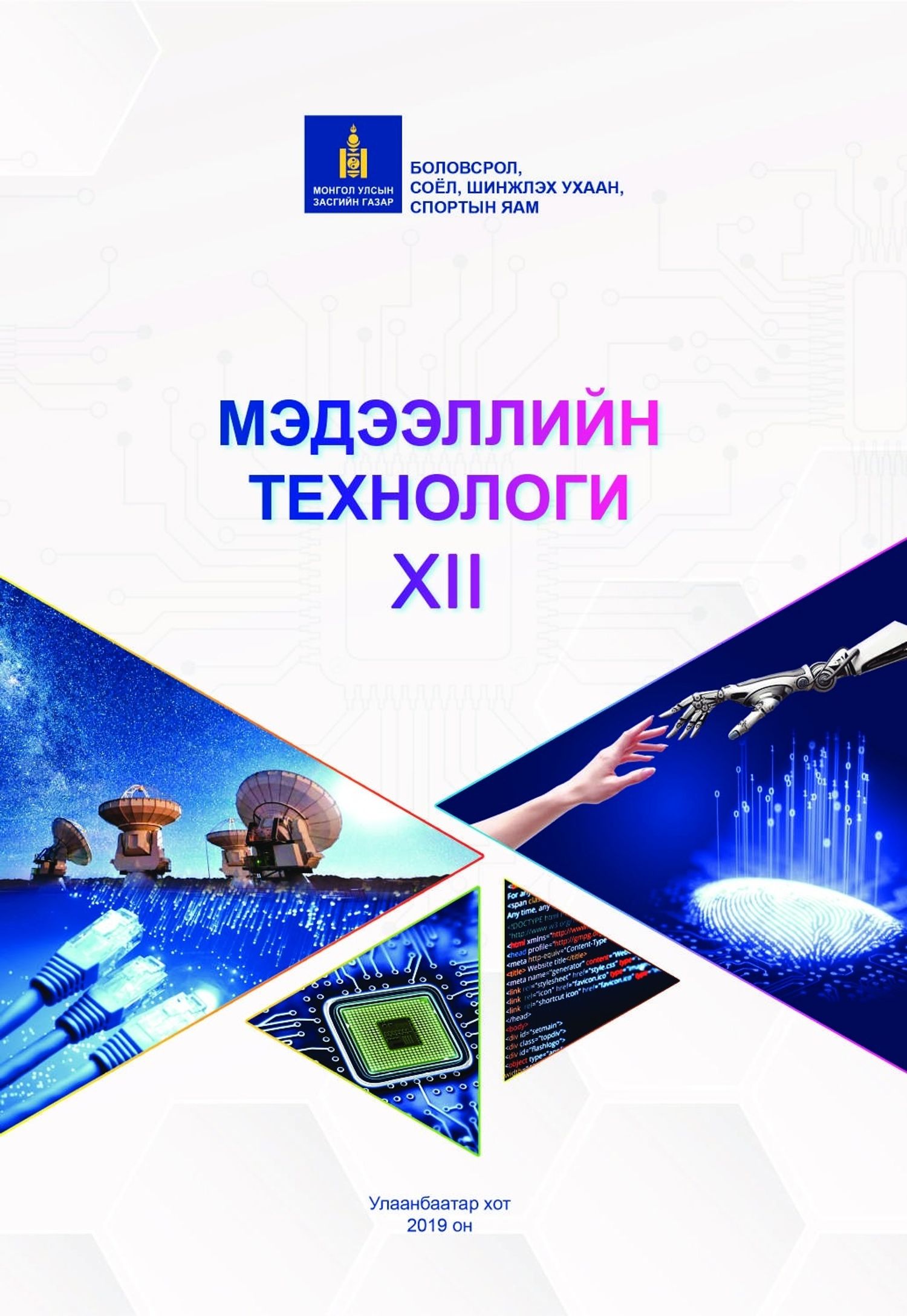 https://cdn.zochil.shop/6ceee90f-ebbd-4c4f-9360-dd44f211b229_t1500.jpg