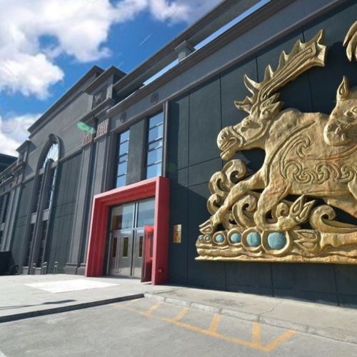 Салбар 1 - Хүннү молл салбар