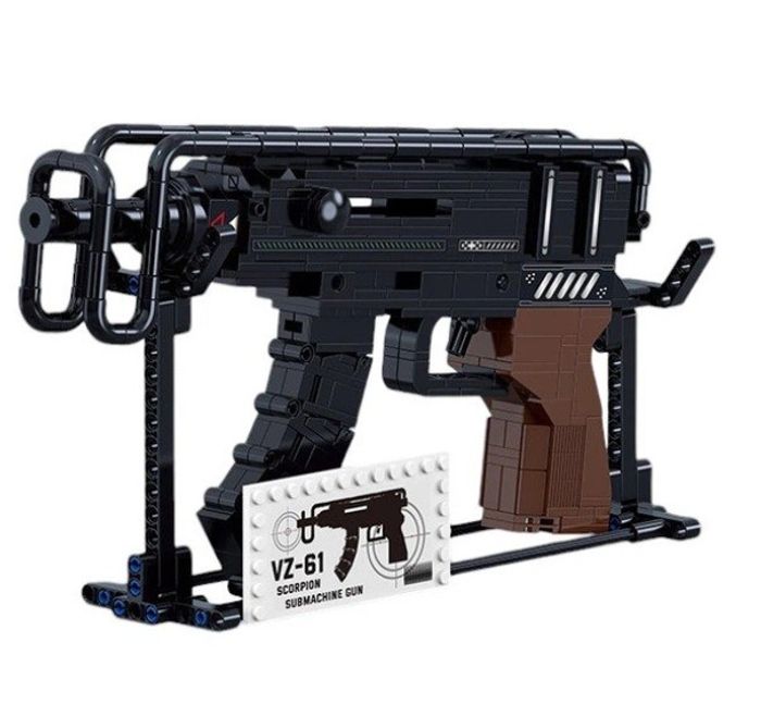 VZ 61 Scorpion submachegun