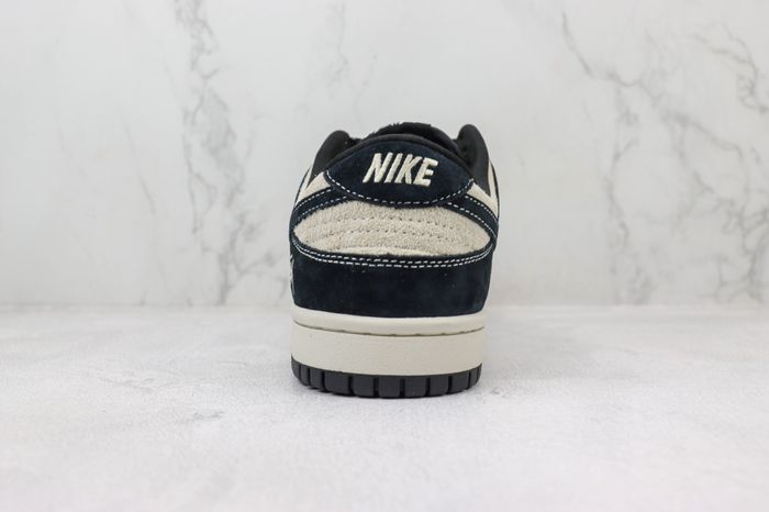 Nike SB Dunk Mini Gostus Stussy 