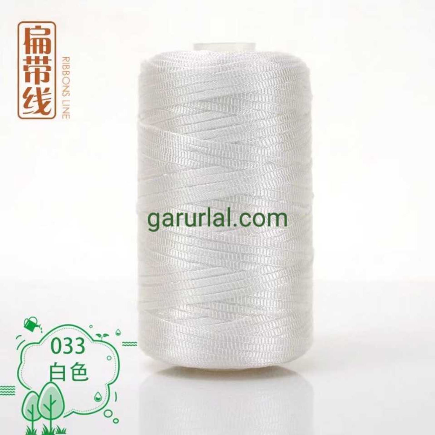 гутал цүнхний торгон утас  33