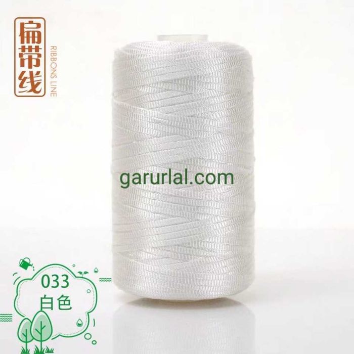 гутал цүнхний торгон утас  33