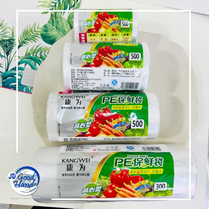 Сэнжтэй цагаан торон уут 4 төрөл 