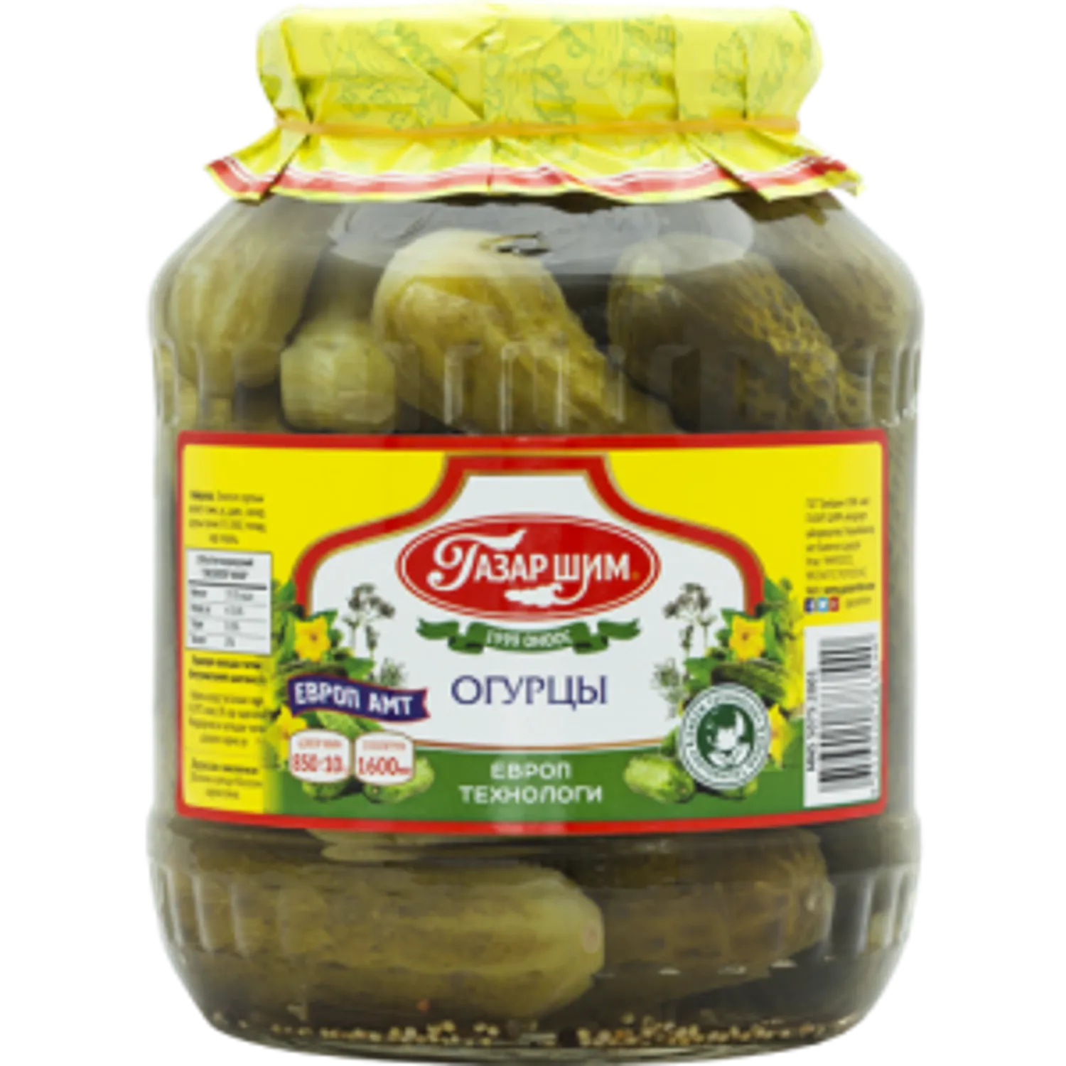 Огурцы Газар шим 1680гр 