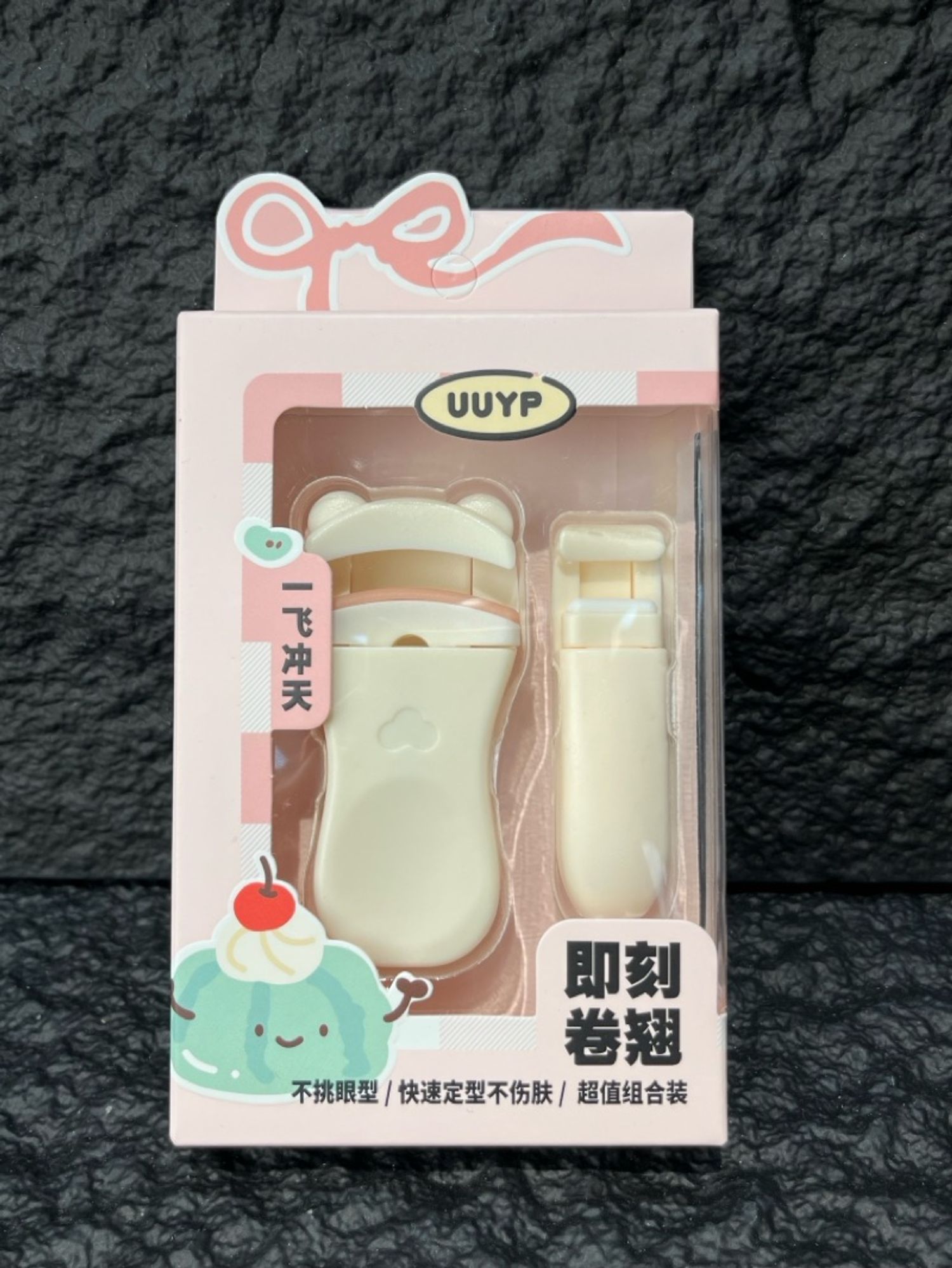 Сормуус дэрвийлгэгч