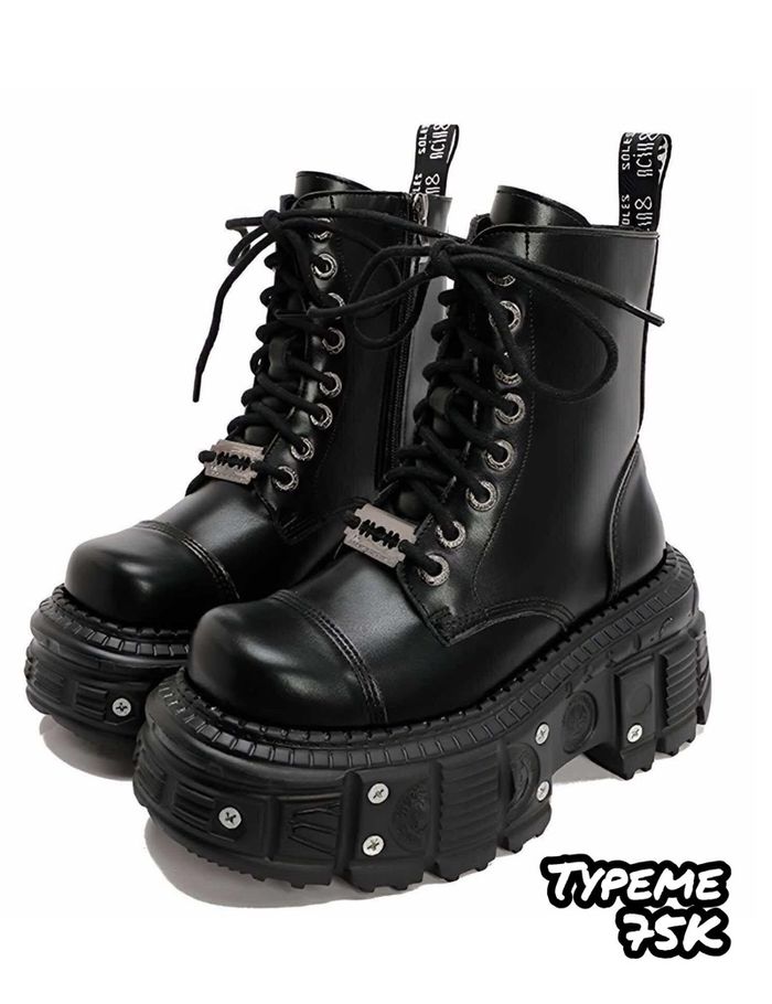 Түрийтэй гутал boots