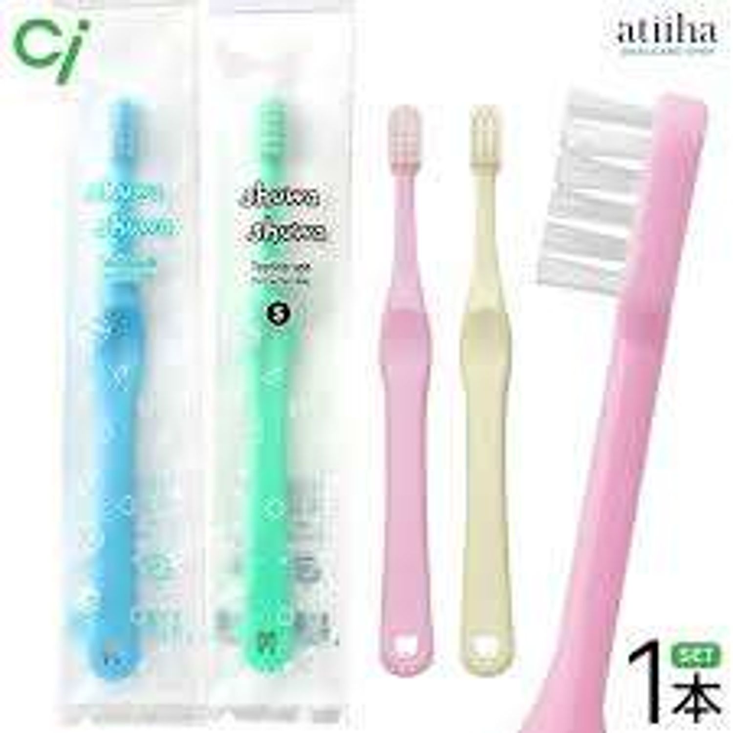  Shuwa хүүхдийн  сойз