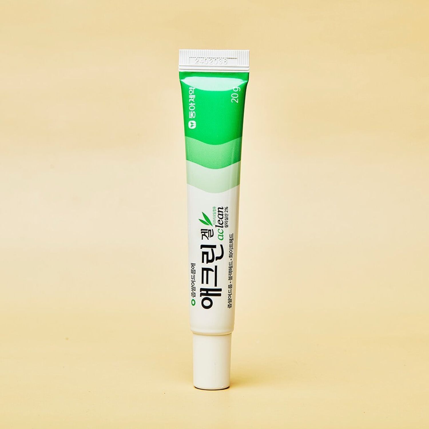 Хар болон цагаан, нүх сүвийн бөглөрлөөс үүссэн батганд зориулсан эмчилгээний гель 20g