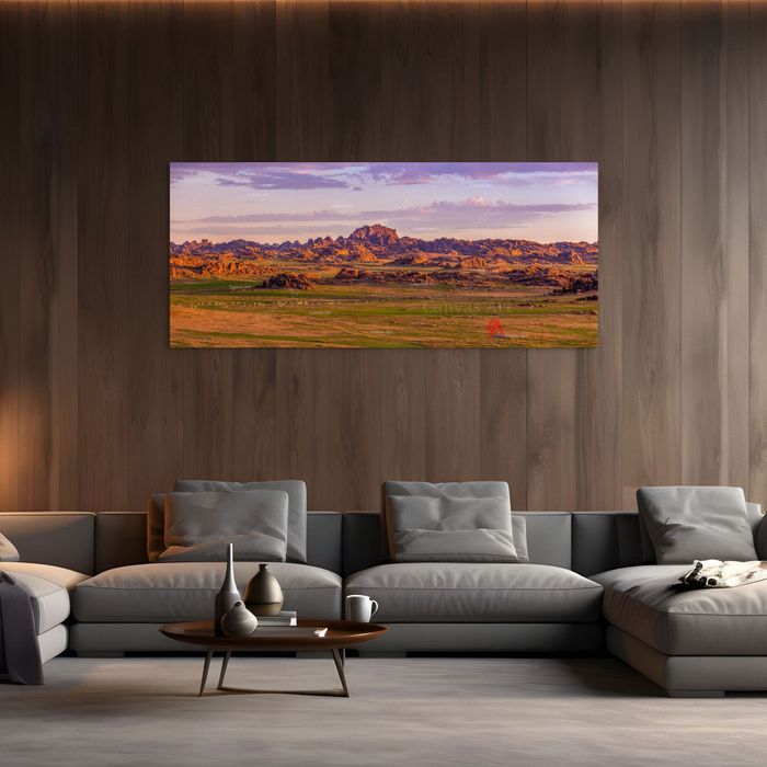 Их газрын чулуу 