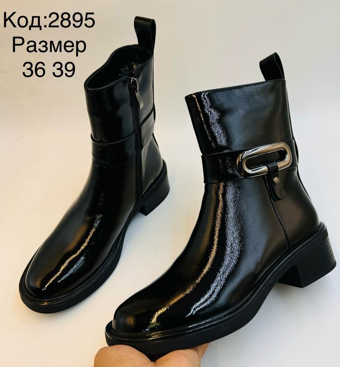 Лакан богино түрийт