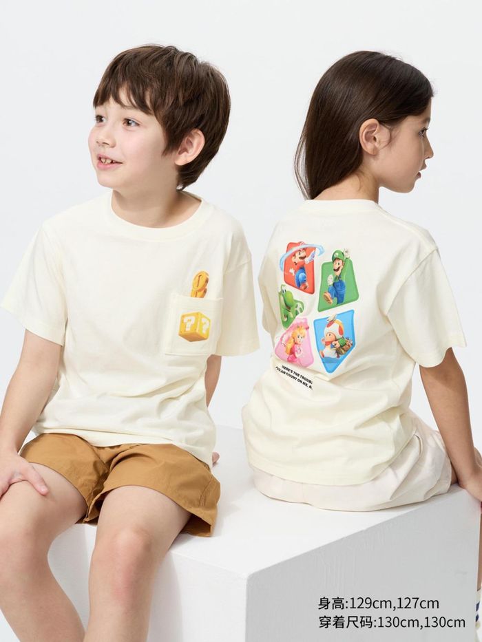 UNIQLO хүүхдийн футболка  
