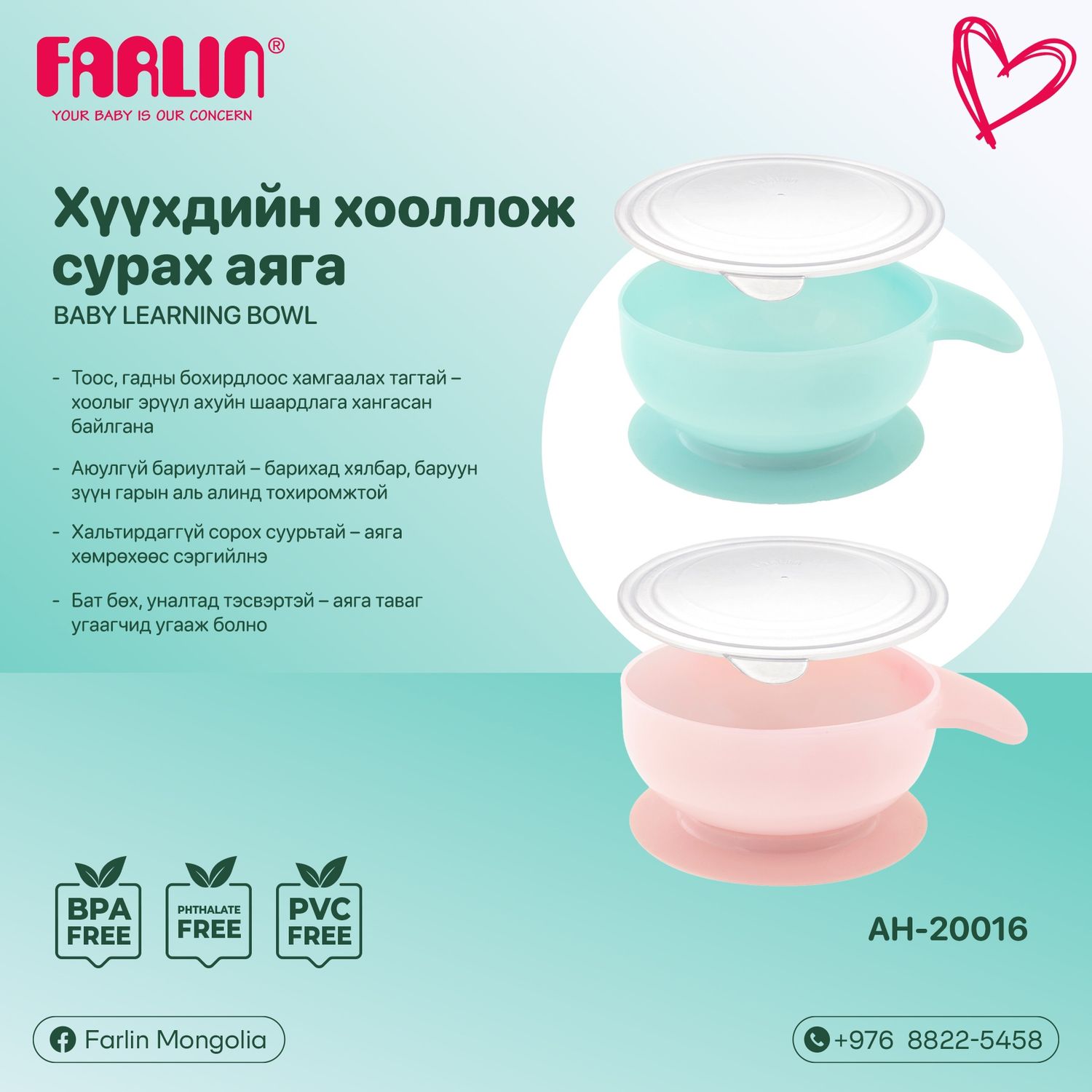 https://cdn.zochil.shop/6d9a794e-8c15-42bf-96b1-54cc1388e35c_t1500.jpg