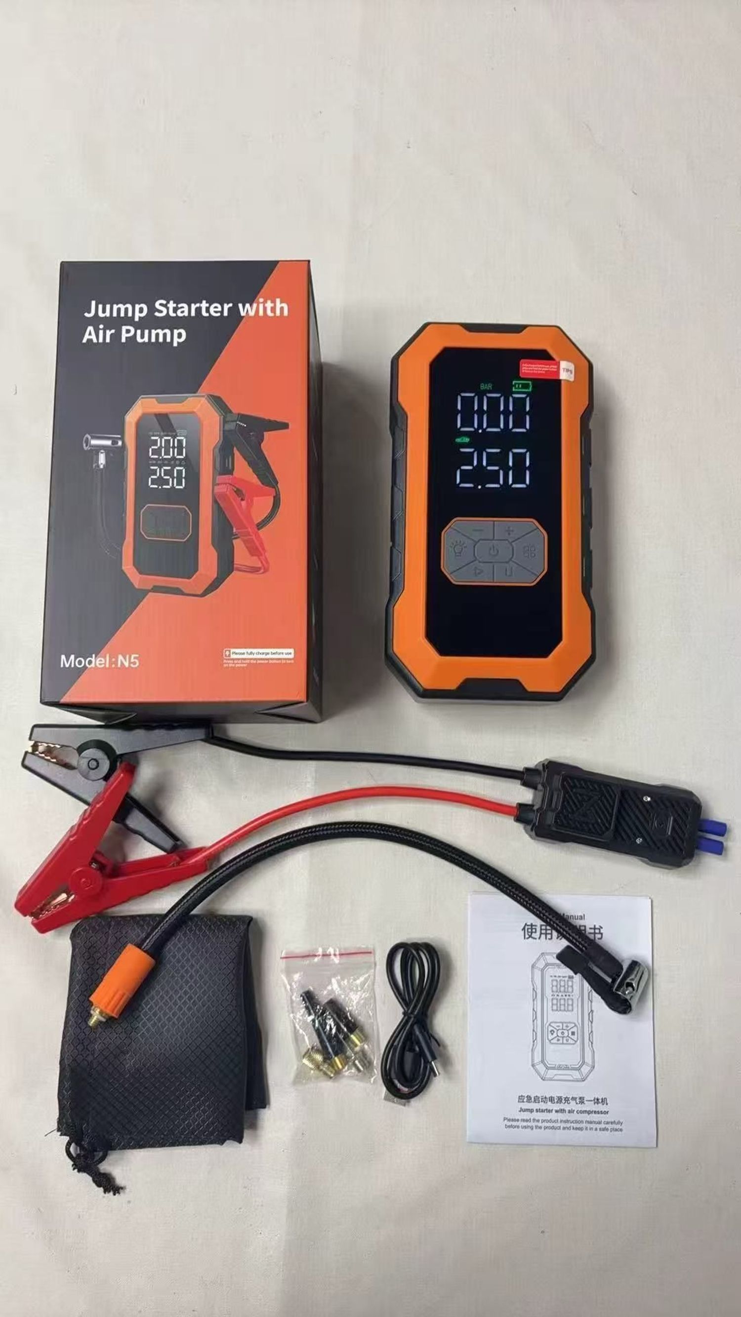 Албадан асаагч+Дугуй хийлэгч