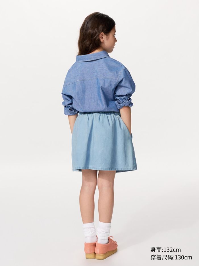 UNIQLO охидын юбка  